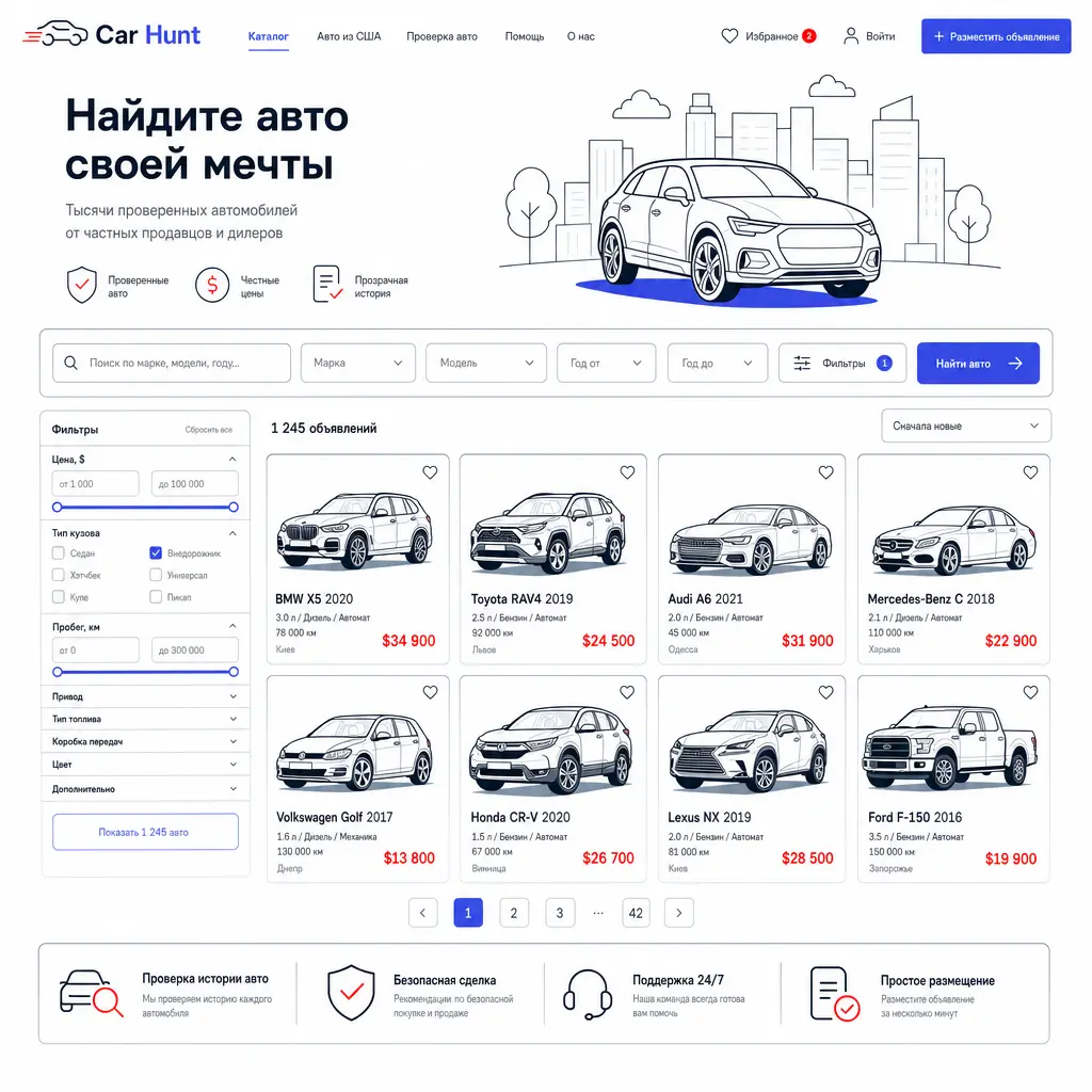 Encar.com — крупнейшая площадка б/у авто в Корее. Разбираем, как пользоваться сайтом на русском, читать страховую историю и отчёт и почему нужен агент. Гид 2026.-0